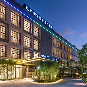 4* Отель Novotel Hongqiao