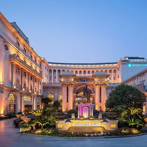 5* Hotel Wyndham Hongqiao-near Necc