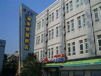 Hotel Motel 168 Wu Zhong Road Inn Shanghai
