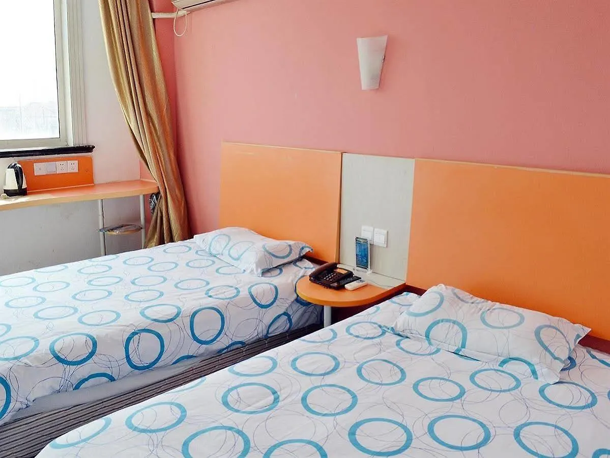 Motel 168 Wu Zhong Road Inn Shanghai 2*,  China